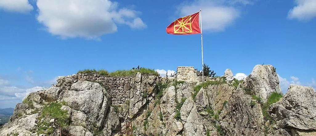 Pension Amazkar Oiartzun Maison d'hôtes